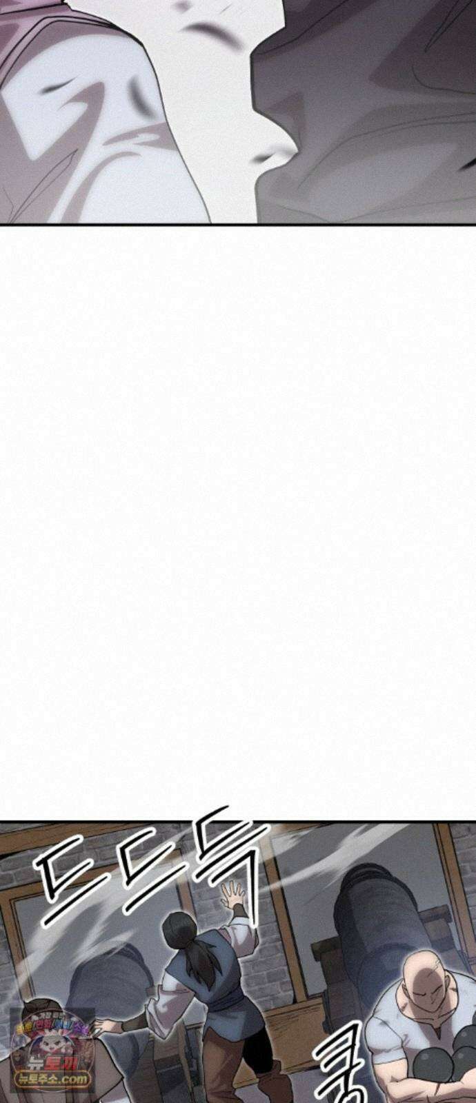 장인의 거리 22. 미래의 조각 24