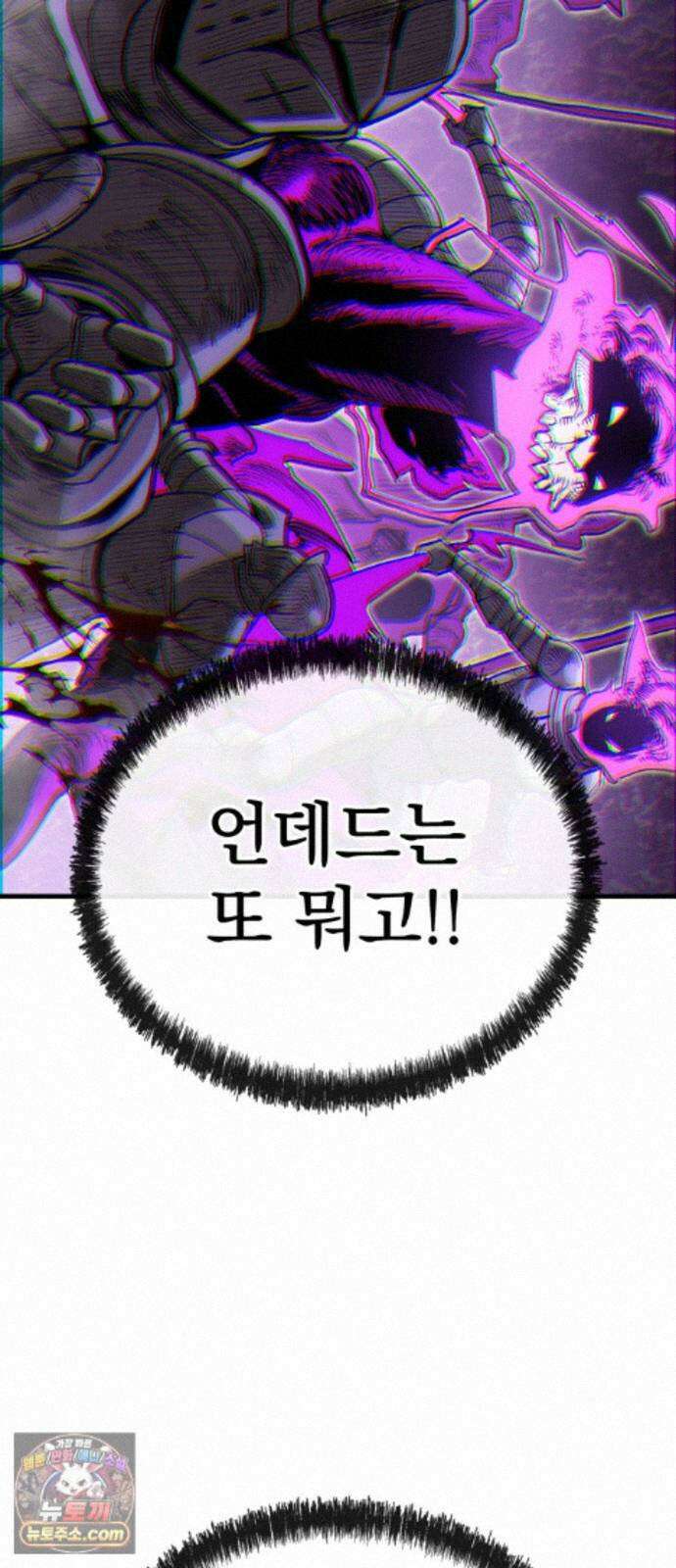 장인의 거리 22. 미래의 조각 30