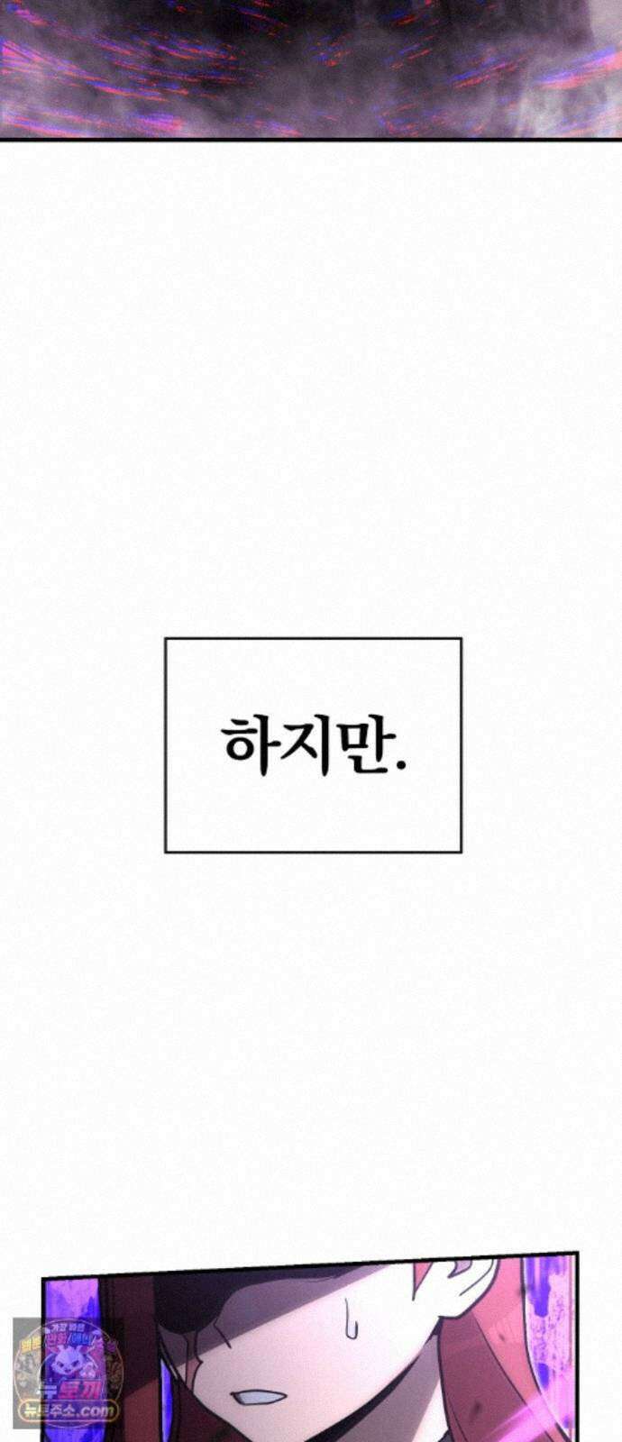 장인의 거리 22. 미래의 조각 43