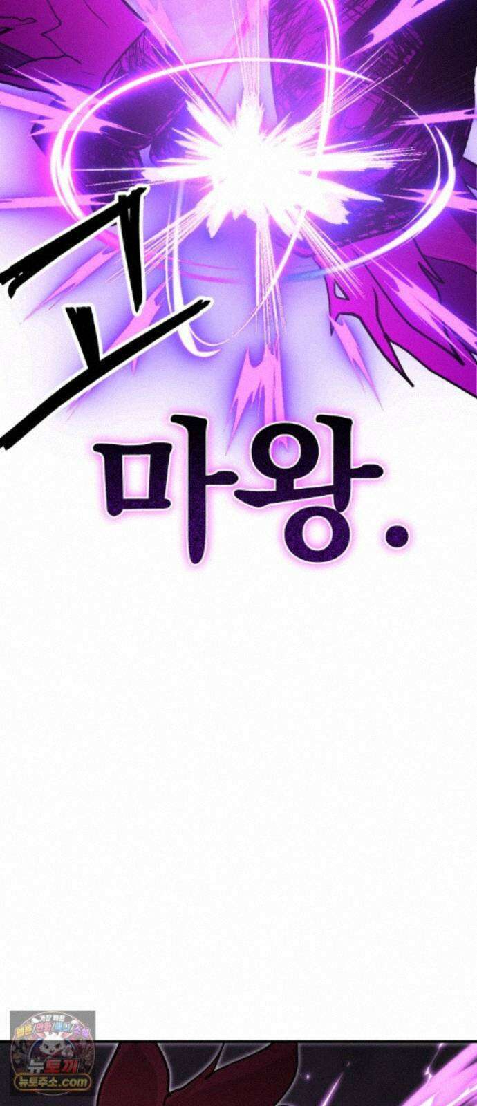 장인의 거리 22. 미래의 조각 49