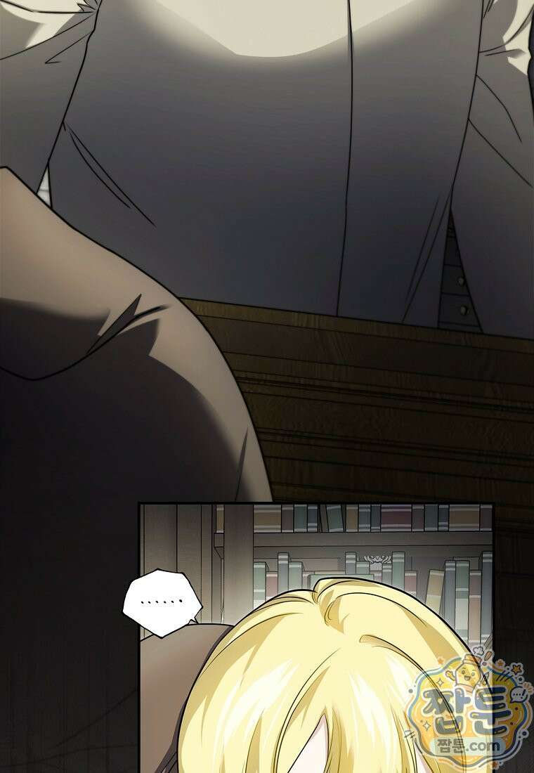 악당을 납치한 5살 스파이입니다 34화 22