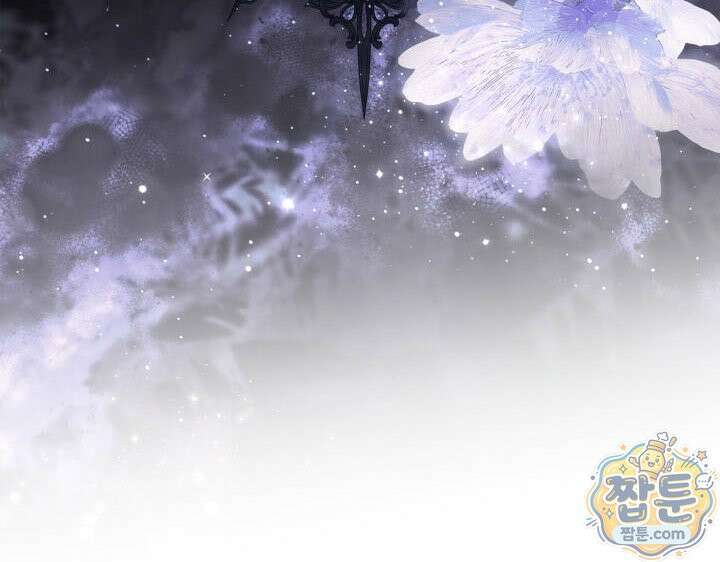 진짜 가주는 나였다 외전 6화 79