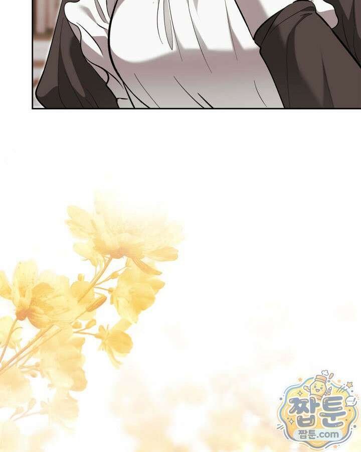 진짜 가주는 나였다 외전 6화 100