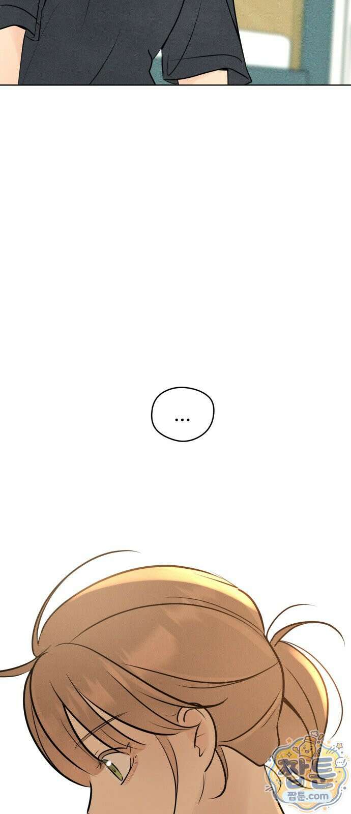 양아치의 첫사랑 34화 17