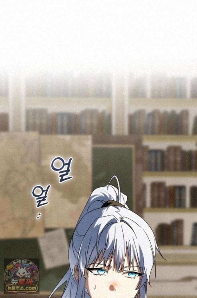 새를 잊은 마녀에게 63화 1