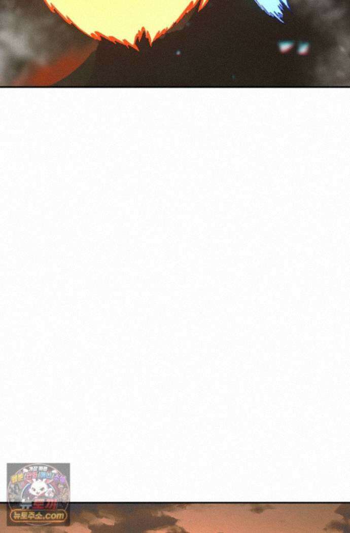 사신 영웅전: 바보 마법사 영웅이 되다 252화 11