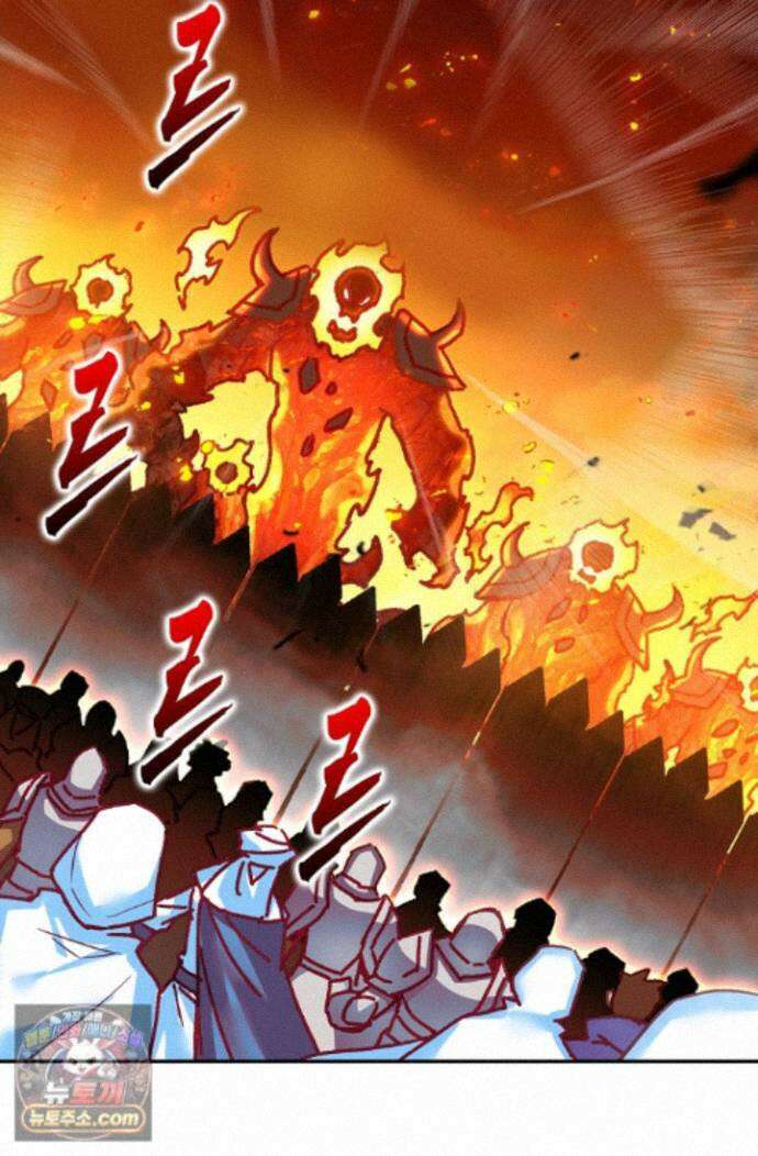 사신 영웅전: 바보 마법사 영웅이 되다 252화 21