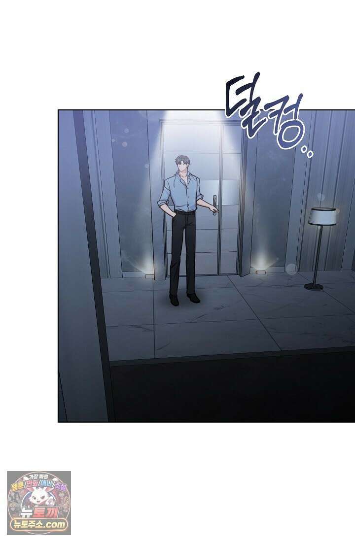 레디 슛, 포 러브(Ready Shoot, For love)  6화 8