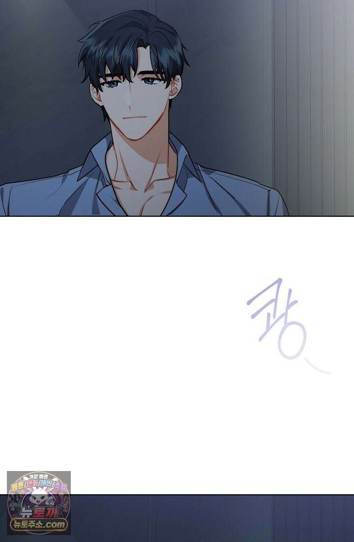 레디 슛, 포 러브(Ready Shoot, For love)  6화 23
