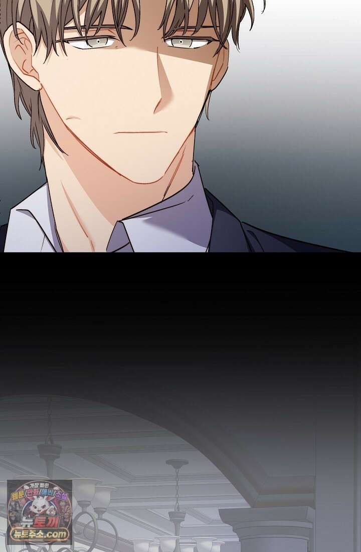 레디 슛, 포 러브(Ready Shoot, For love)  14화 2
