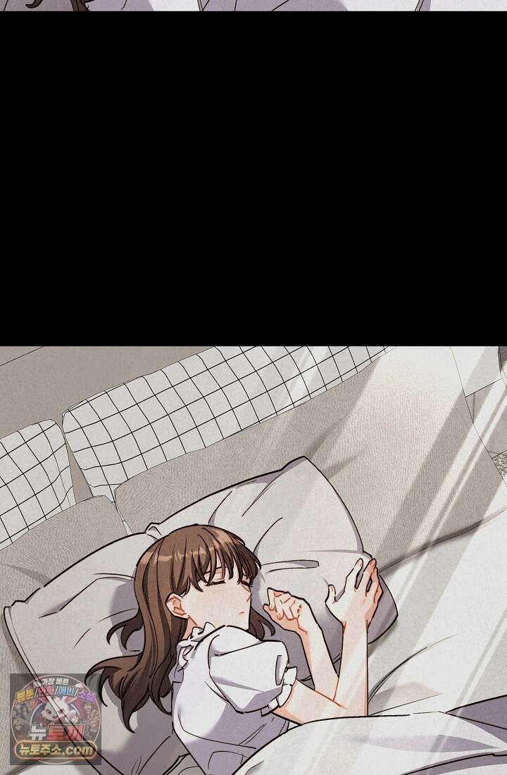 레디 슛, 포 러브(Ready Shoot, For love)  14화 14