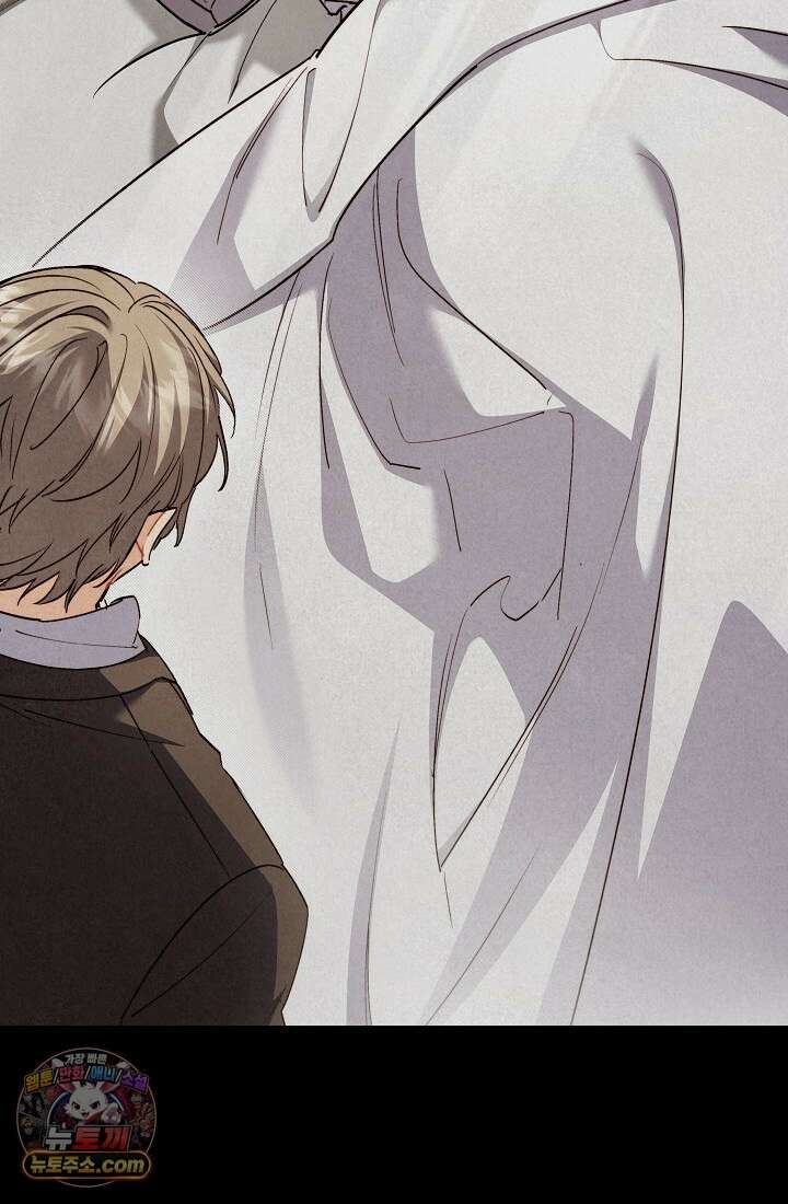 레디 슛, 포 러브(Ready Shoot, For love)  14화 15