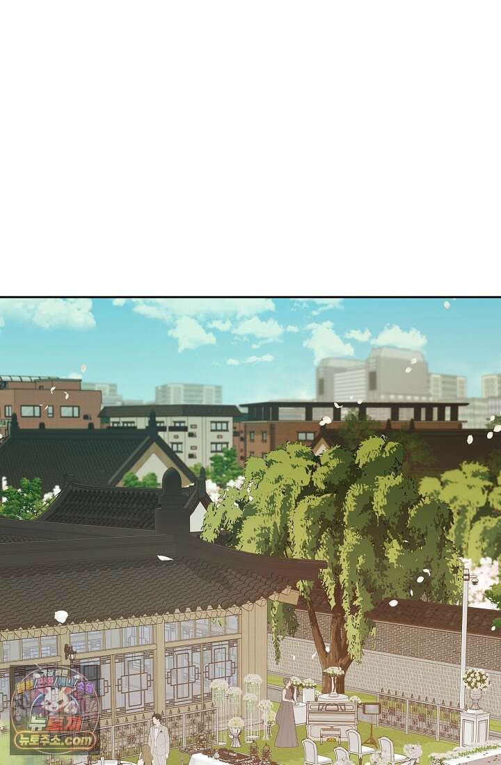 레디 슛, 포 러브(Ready Shoot, For love)  21화 5