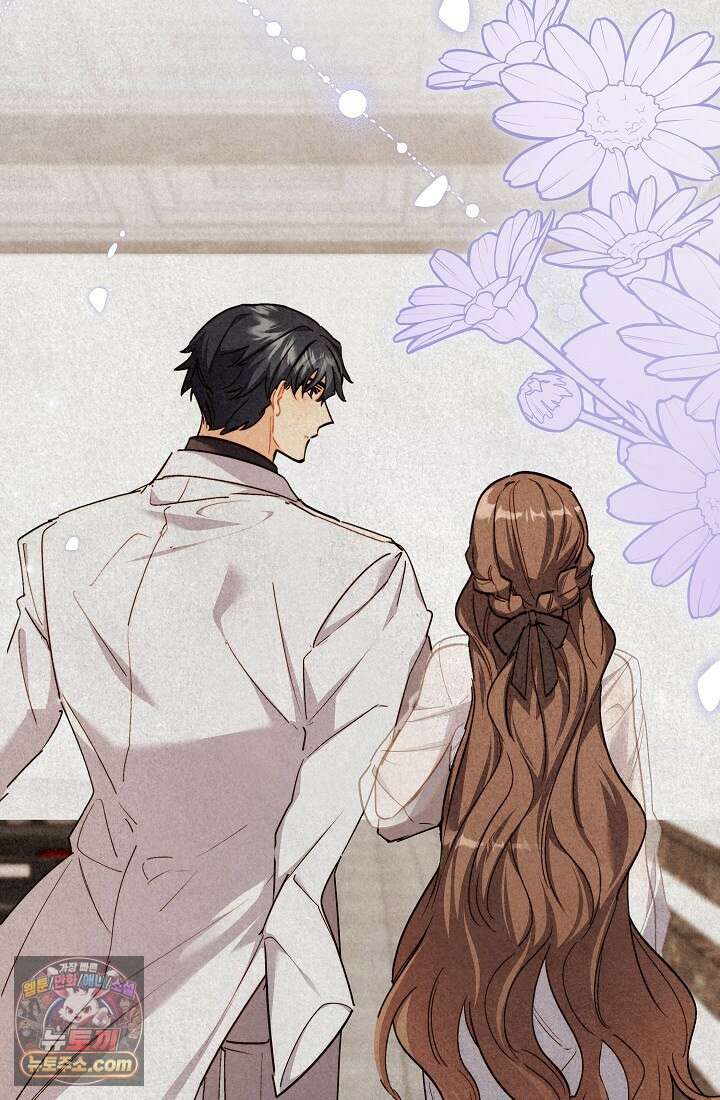 레디 슛, 포 러브(Ready Shoot, For love)  30화 14