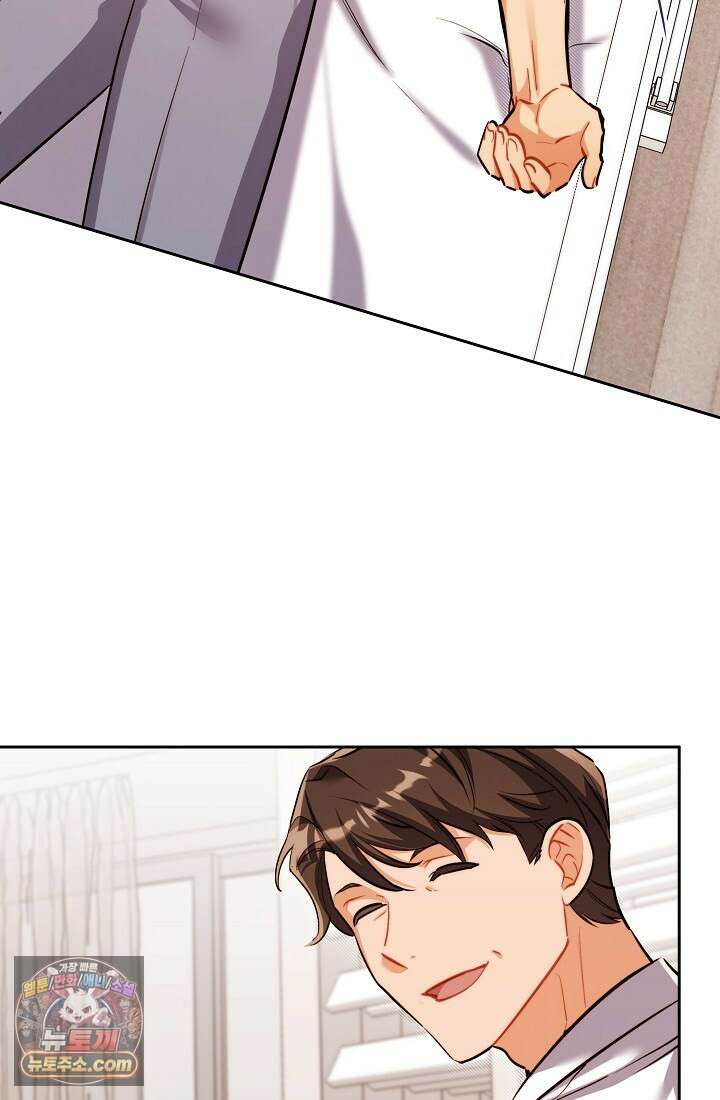 레디 슛, 포 러브(Ready Shoot, For love)  38화 15