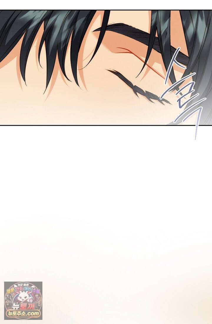 레디 슛, 포 러브(Ready Shoot, For love)  38화 18