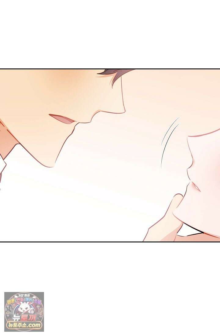레디 슛, 포 러브(Ready Shoot, For love)  44화 1