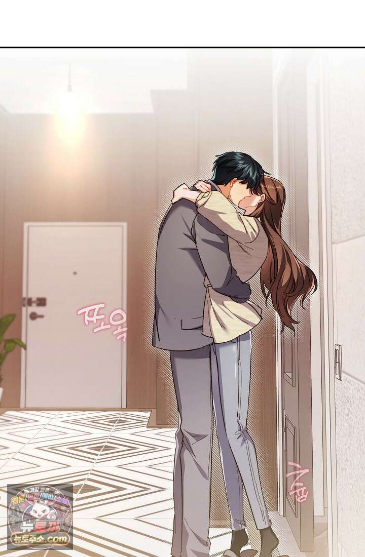 레디 슛, 포 러브(Ready Shoot, For love)  44화 6