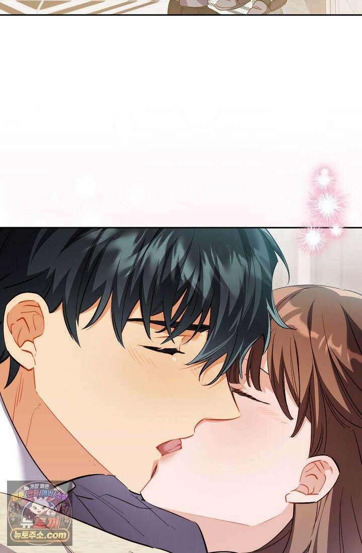 레디 슛, 포 러브(Ready Shoot, For love)  44화 7