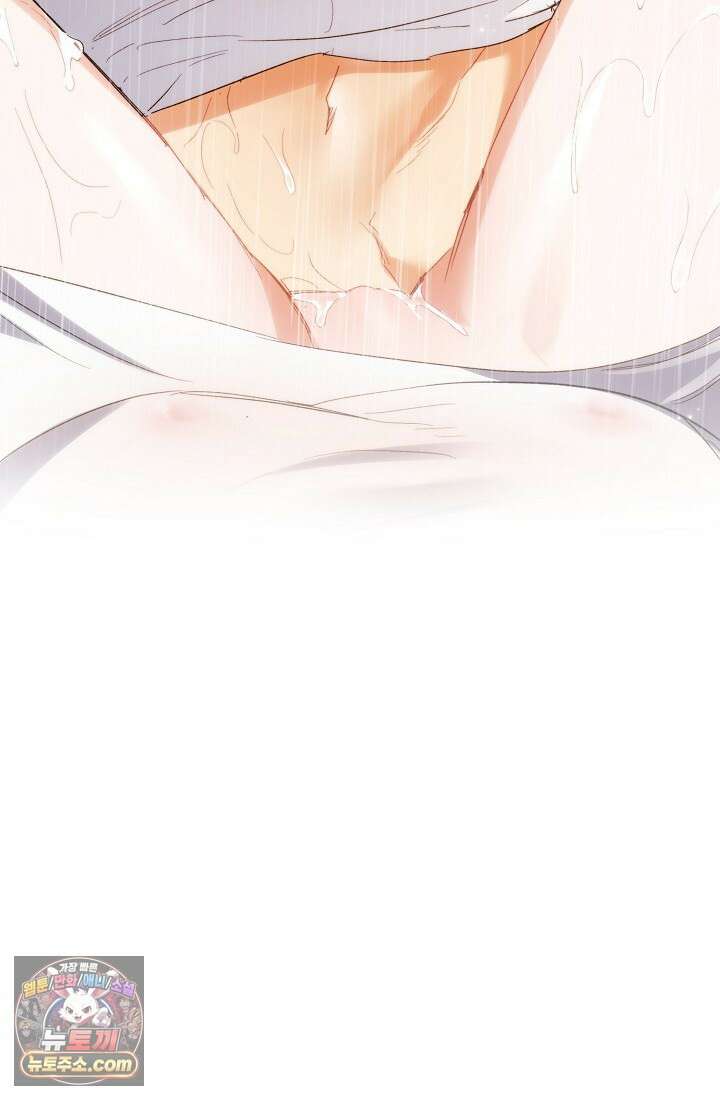 레디 슛, 포 러브(Ready Shoot, For love)  53화 5