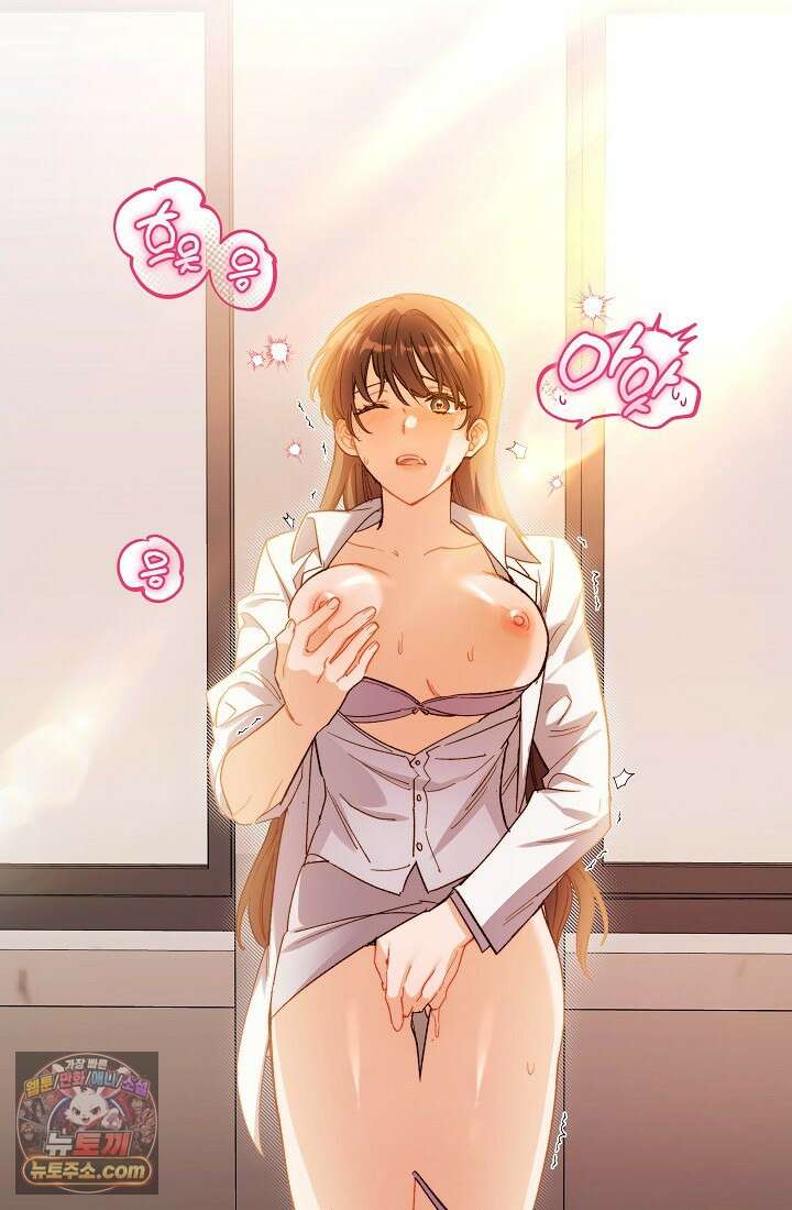 레디 슛, 포 러브(Ready Shoot, For love)  53화 17