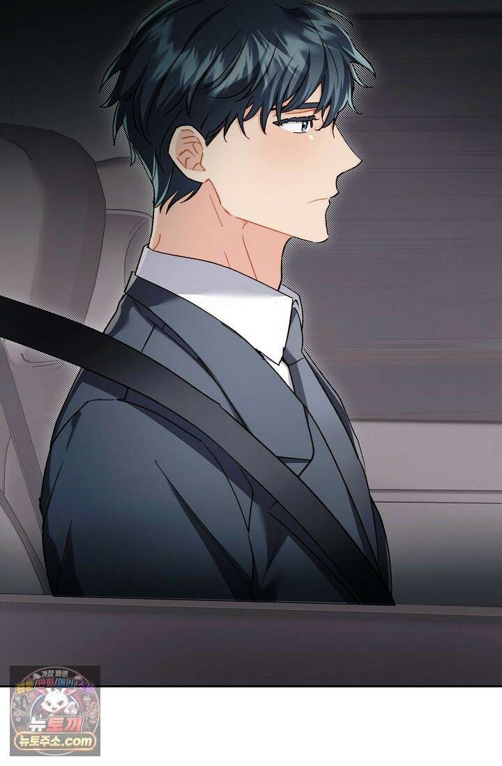 레디 슛, 포 러브(Ready Shoot, For love)  59화 18