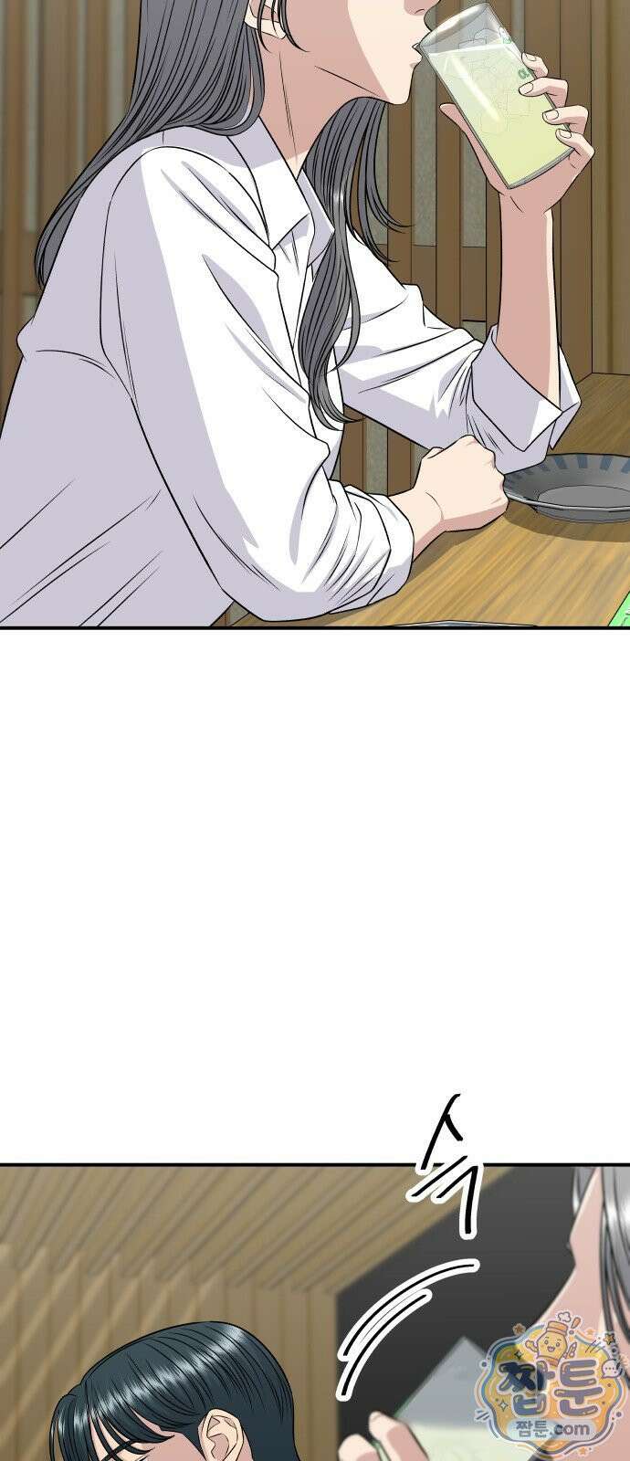 백수세끼 285화 22