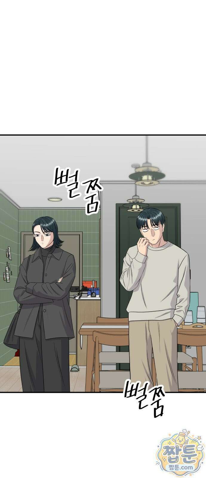 백수세끼 285화 39