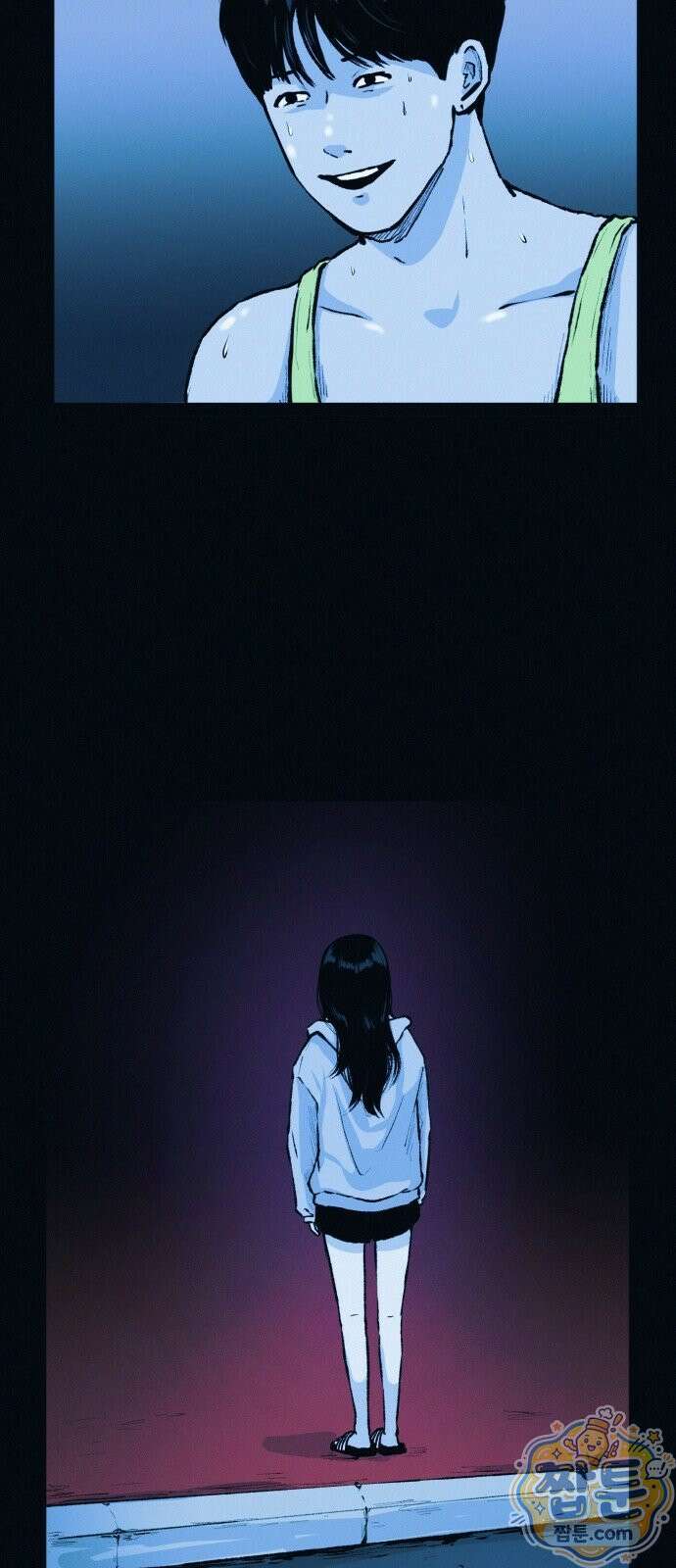 수상한 다이어트 클럽 54화 31
