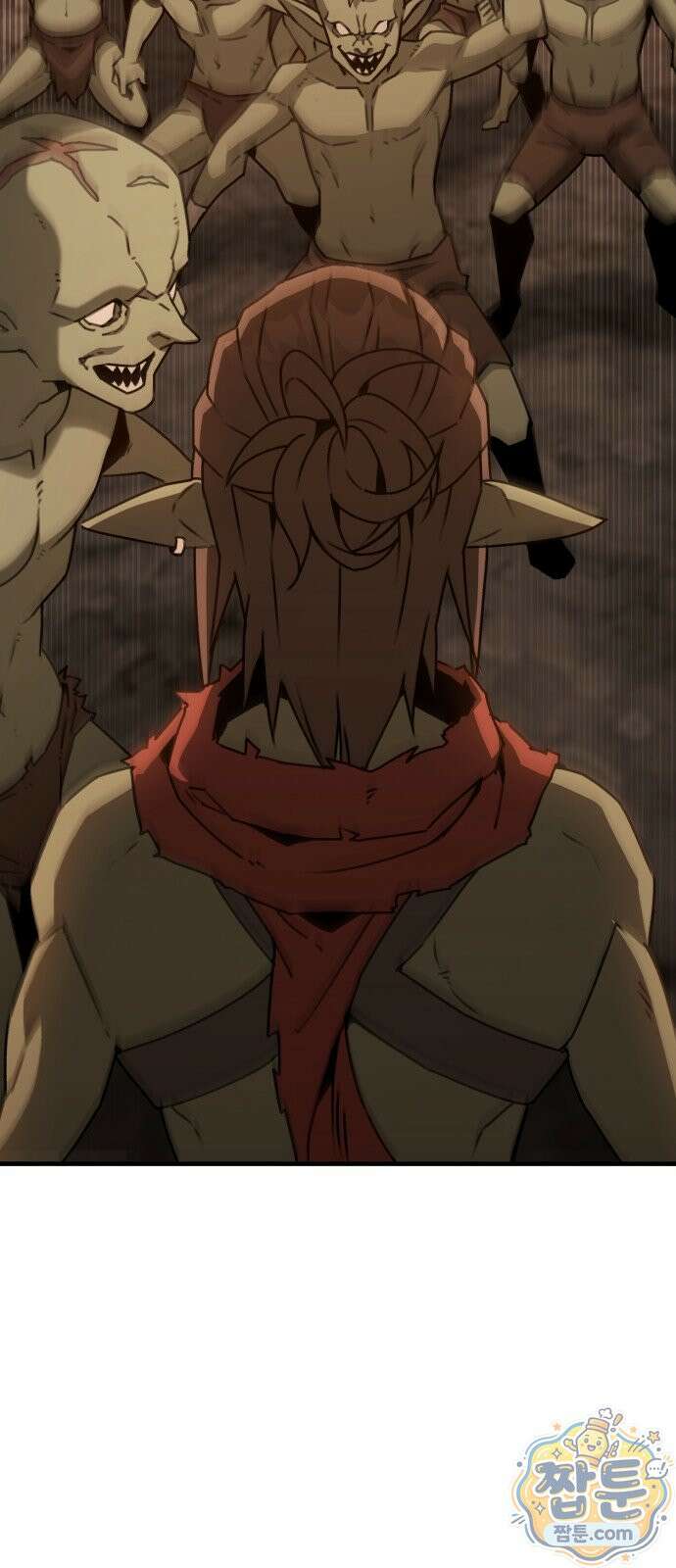 그린스킨 3화 13