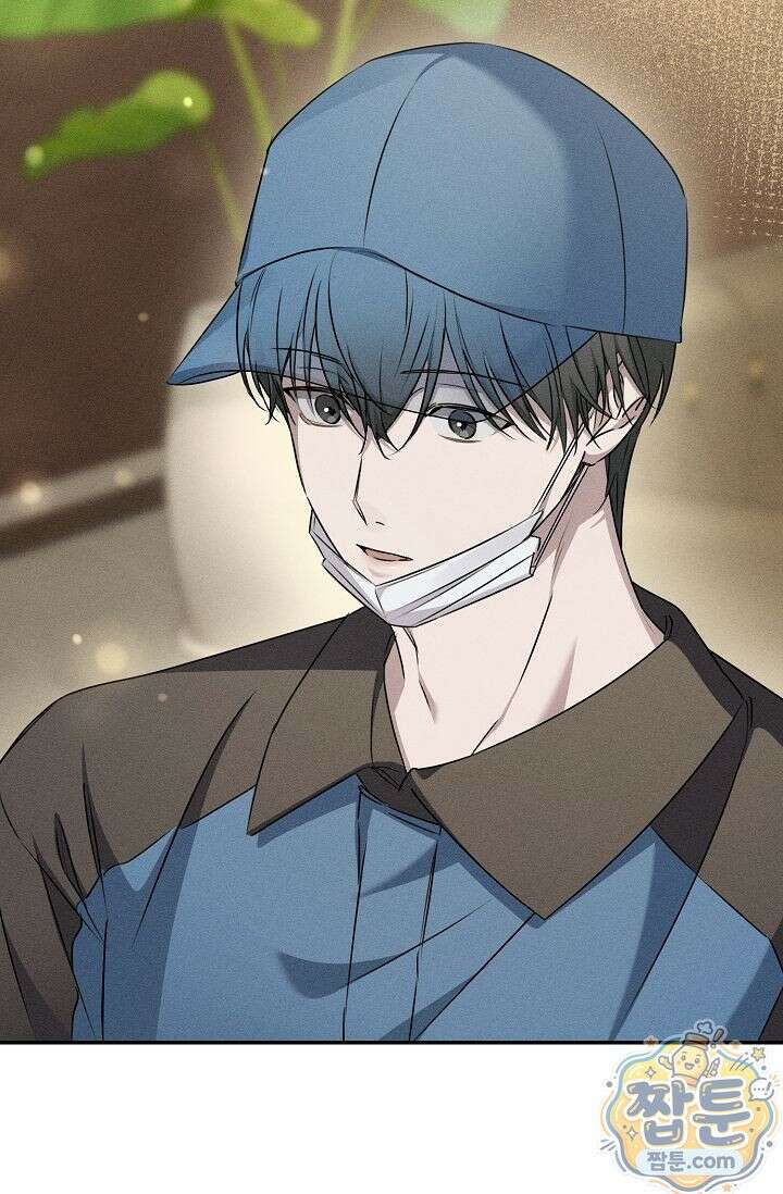 러브 리사이클링 12화 2