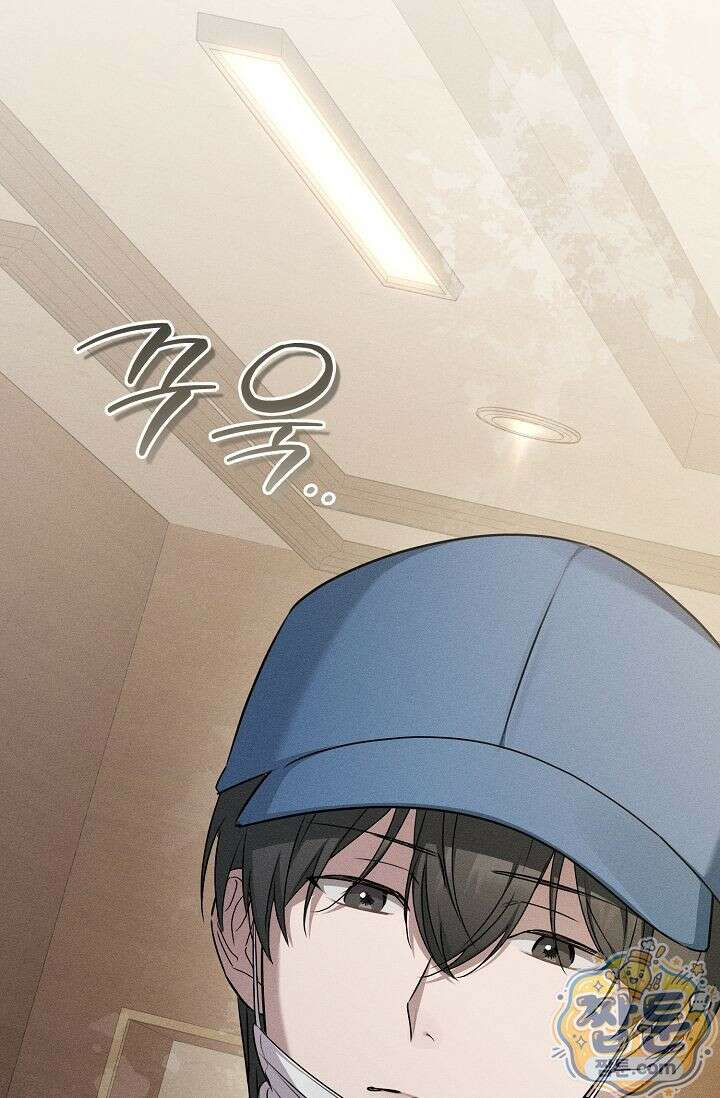 러브 리사이클링 12화 18