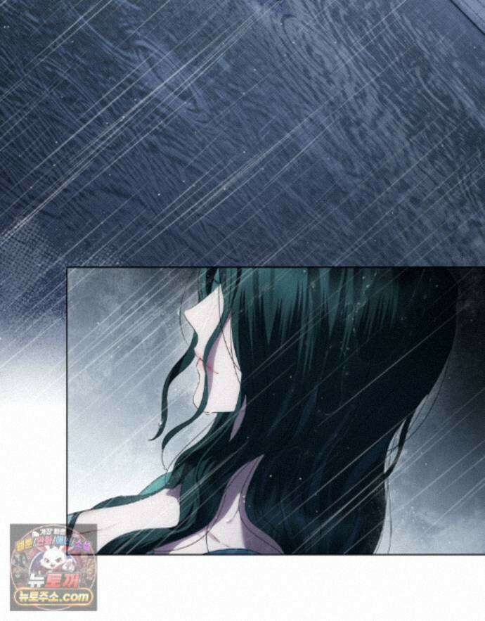 상류 사회[리디] 86화 4