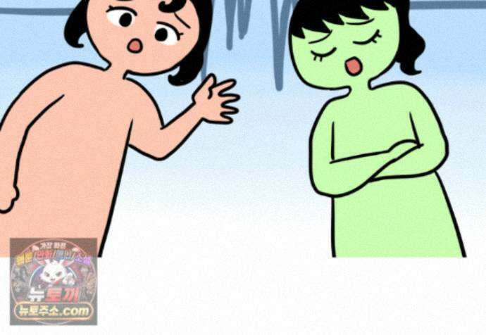 재활용 머학생 175화 토리 처음 키우기(2) 27