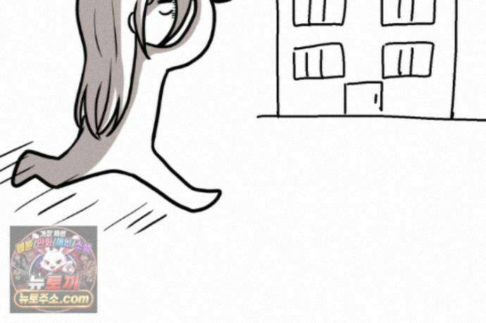 재활용 머학생 175화 토리 처음 키우기(2) 35