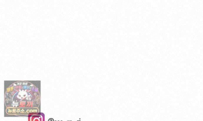 재활용 머학생 175화 토리 처음 키우기(2) 78