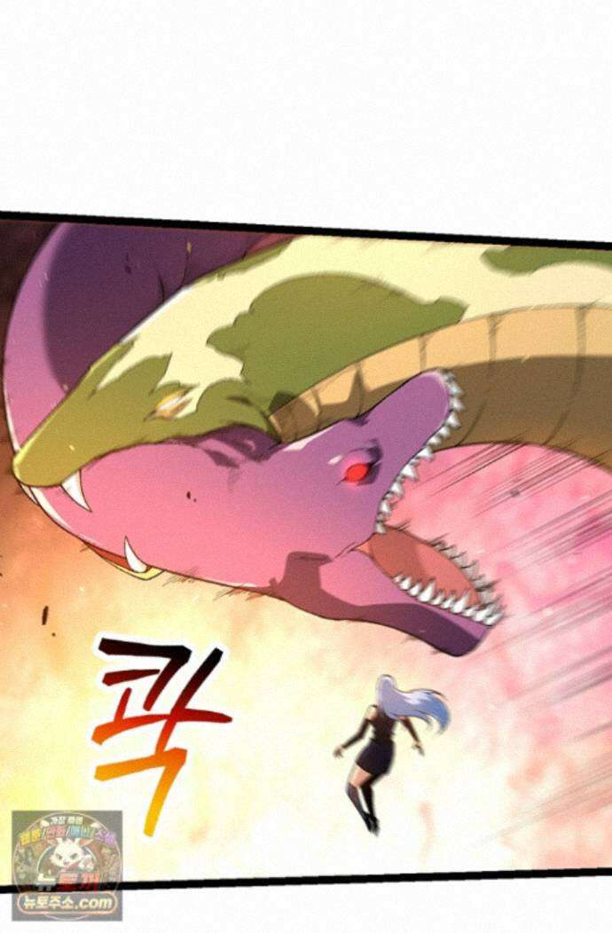 S급 나무로 레벨업 229화 30