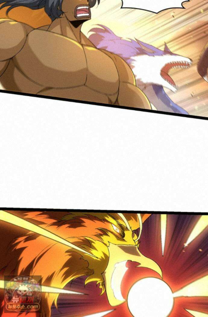 S급 나무로 레벨업 229화 58