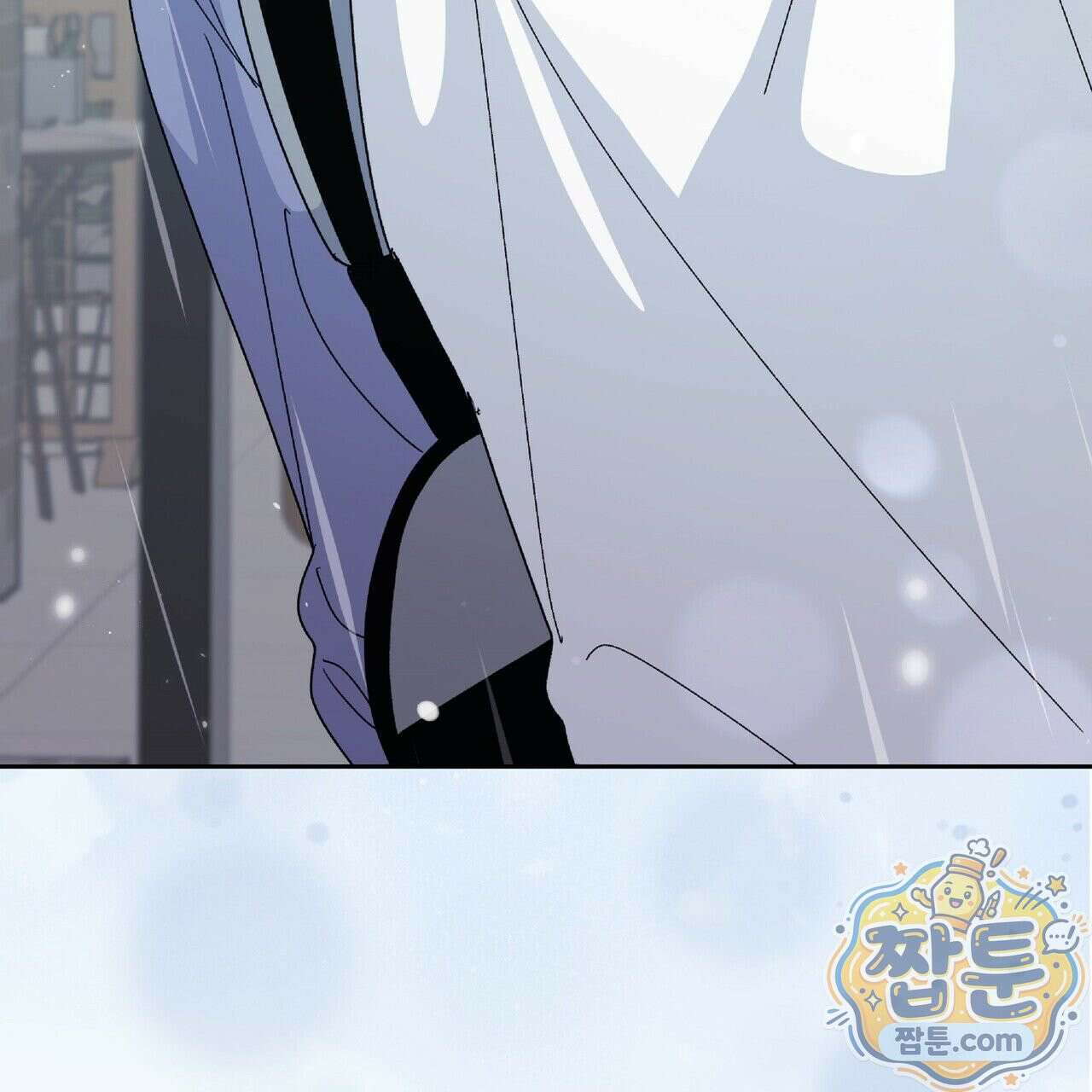 Dick Deep! 시즌 2 5화 87