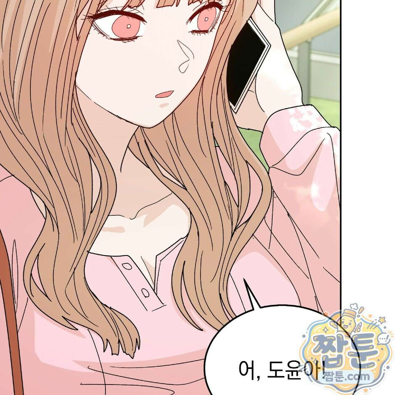 Dick Deep! 시즌 2 5화 107