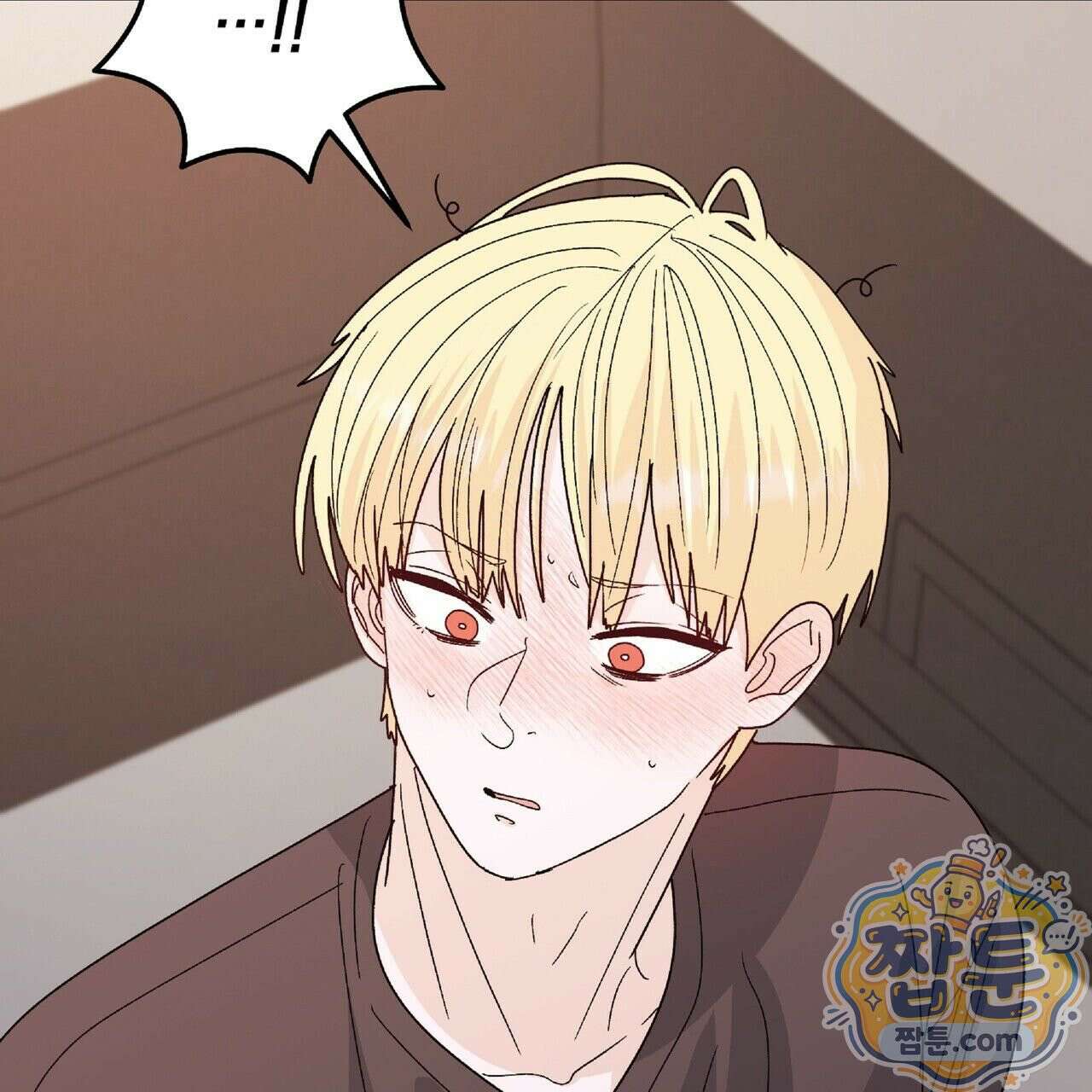 Dick Deep! 시즌 2 5화 149