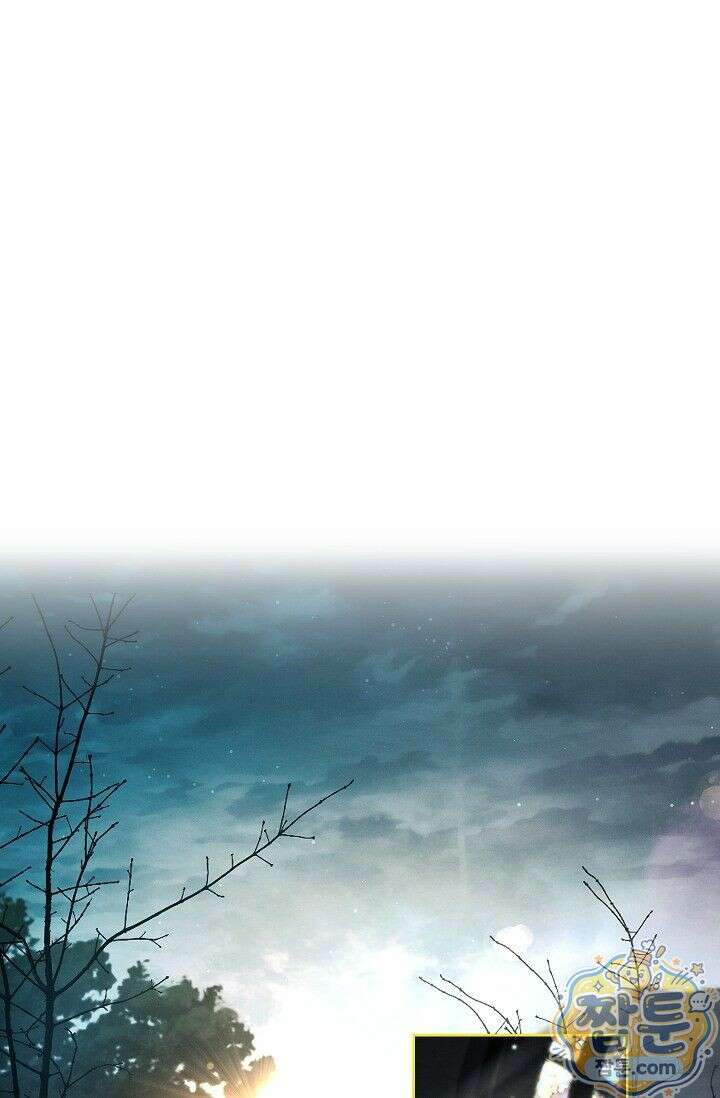 완벽한 복수에 대하여 4화 1