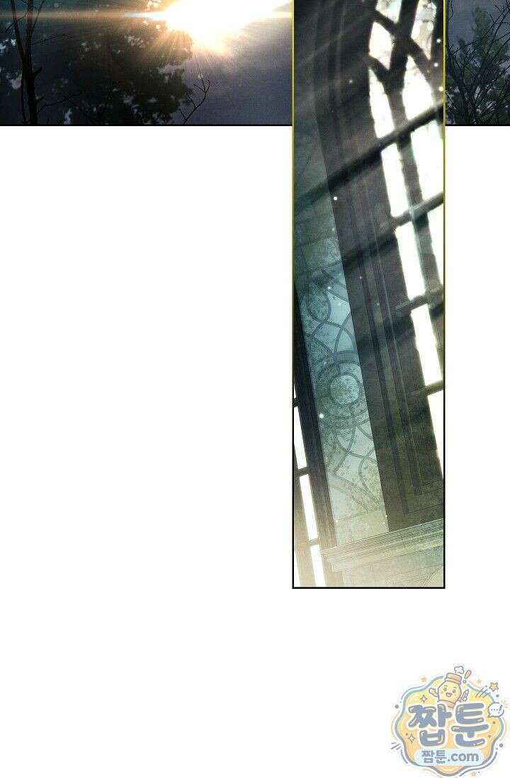 완벽한 복수에 대하여 4화 2