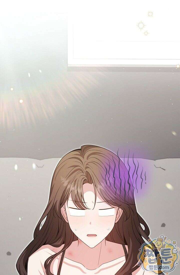 욕망의 품격 12화 2