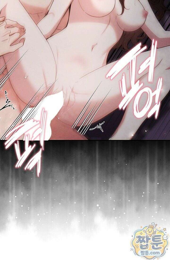 욕망의 품격 12화 5