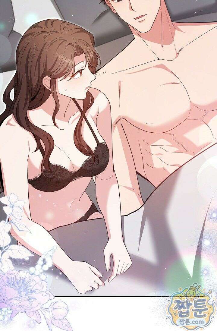 욕망의 품격 12화 14