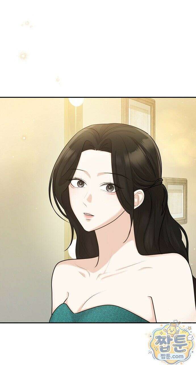 나쁜 꿈 8화 2