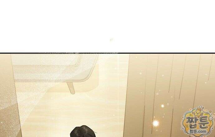 나쁜 꿈 8화 3