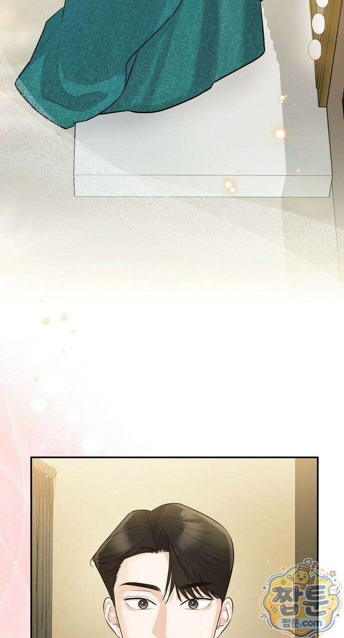 나쁜 꿈 8화 5