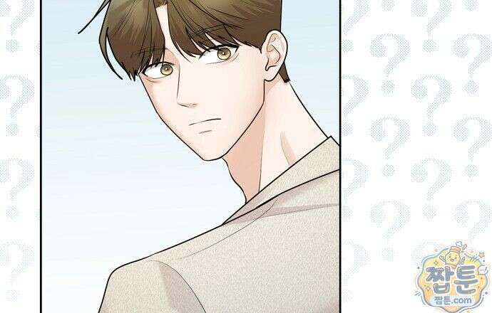 나쁜 꿈 8화 72